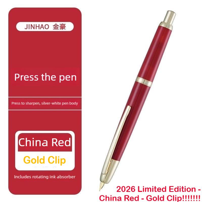 Limited Edition! JINHAO 20 Press Fountain Pen Retractable 03 EF F Nib Writing Ink Pen Stationery School Office Supplies