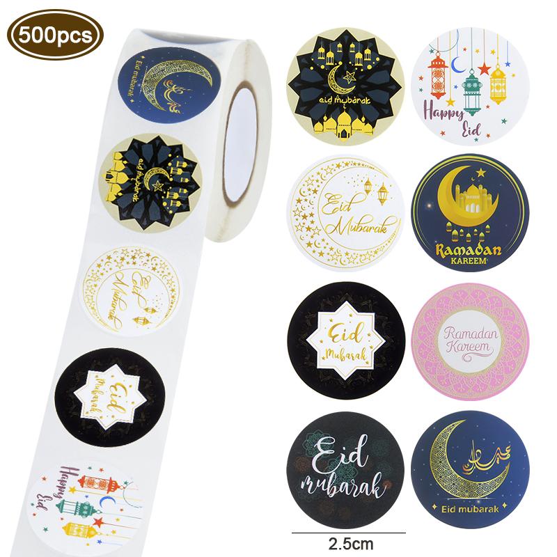 

500 шт. наклейки Рамадан Ид Мубарак бумажная печать этикетка подарочная коробка конфетный мешок украшение 2024 Рамадан Карим Ислам мусульманская вечеринка принадлежности