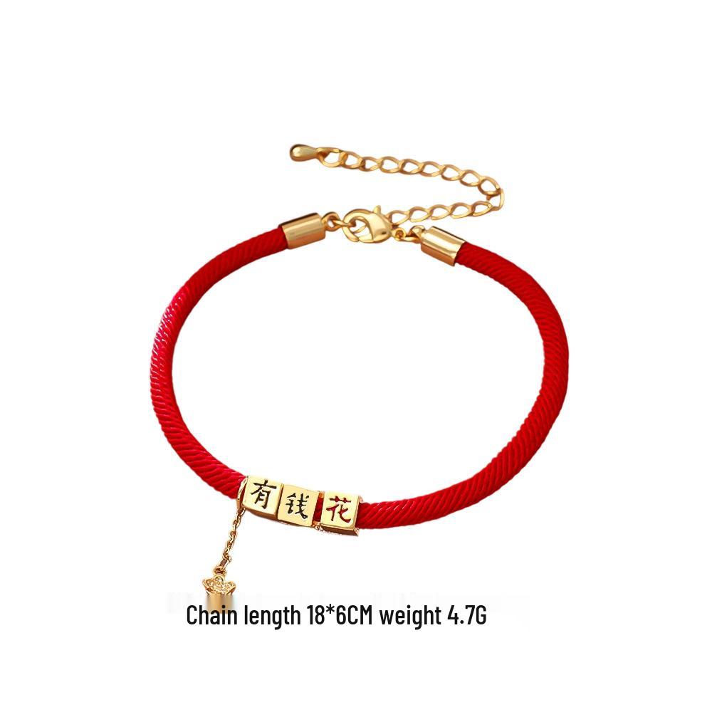 Chinese Wealth Flower Bracelet: Copper-Plated Real Gold, Festival Blessings, New Style Hand Jewelry for Women