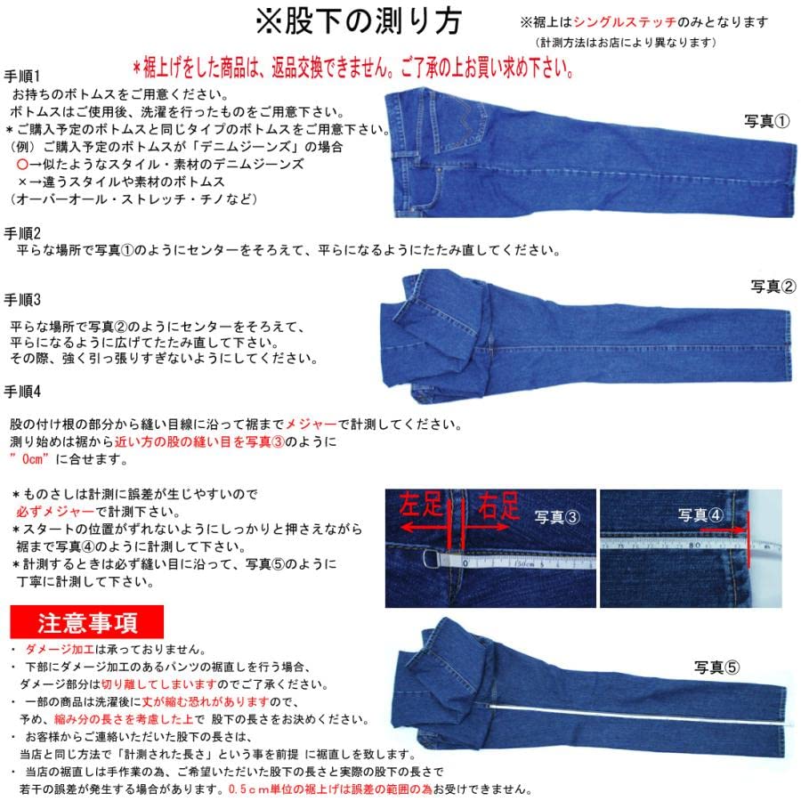 Edwin XV Loose Straight Denim Washed Dark Size 32 Men's Pants, Distressed,
