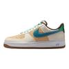 Nike Αθλητικά παπούτσια Air Force 1 Low Retro Easter Basket IB5722-100