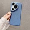 Applicable To Huawei P80ULTRA Mobile Phone Case Simple Moon Pit Pattern Solid Color MATE70PRO Half Pack Anti-drop Protective Case