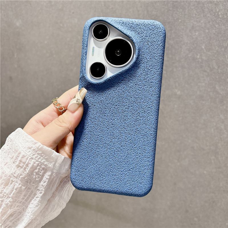 Applicable To Huawei P80ULTRA Mobile Phone Case Simple Moon Pit Pattern Solid Color MATE70PRO Half Pack Anti-drop Protective Case