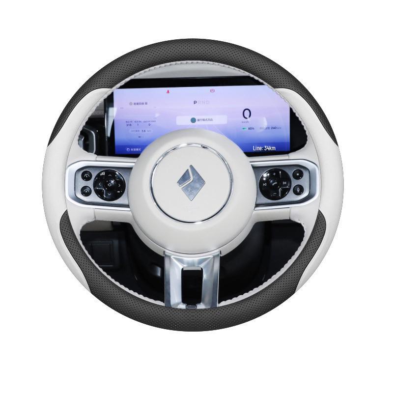 Wuling Baojun Yueye 23 Steering Wheel Cover - Ultra-thin, Cloud Sea, All Season