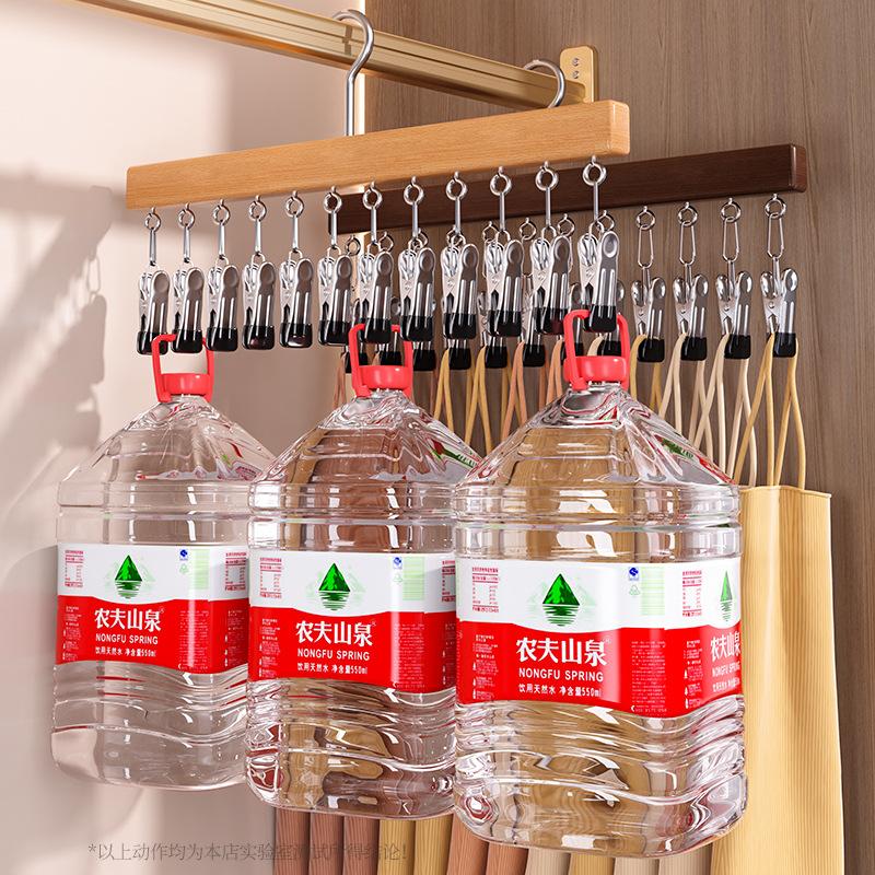 Solid Wood Stainless Steel Pants Clip Seamless Belt Clip Dormitory Wardrobe Skirt Scarf Pants Home Hanger Storage Artifact