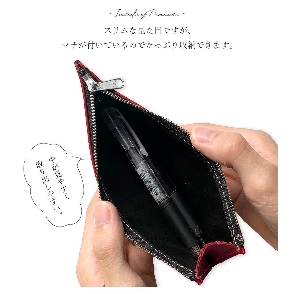 Genuine Leather Pencil Pencil Pencil Stationery Vegetable Tanned Horsehide Classic Wine for Men and Women Case, Slim, Compact, Case, Holder, Simple,