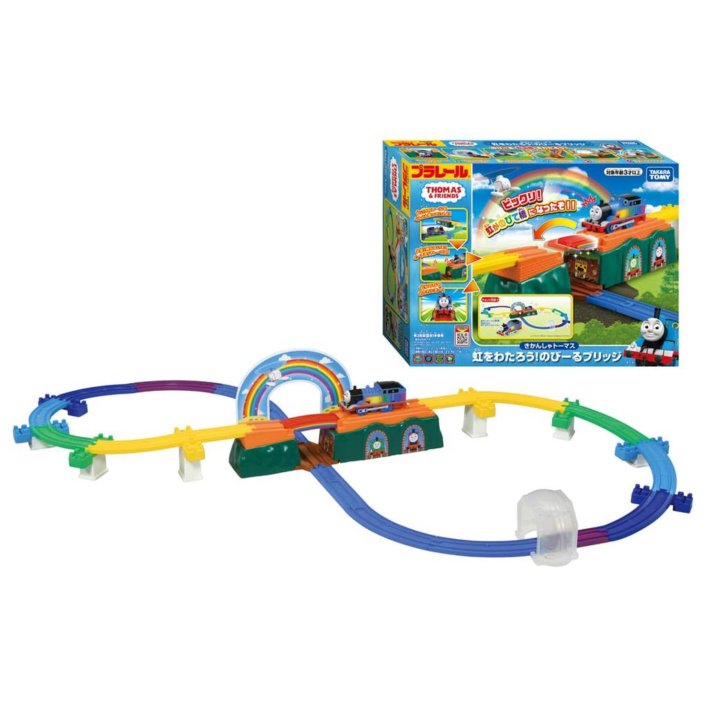 TAKARA TOMY Plarail Thomas Thomas tankmotoren Kryss over strekningsbroen Tog Toy Ages Rainbow! 3+