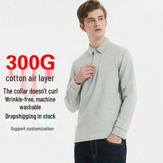 Premium Men's White Long Sleeve Moisture-Wicking Antibacterial Heating T-Shirt