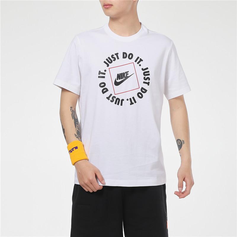 Nike Nsw Tee Jdi Hbr 1 Graphic Print Sports Short Sleeve T-Shirt Men Tops White DA0239-100