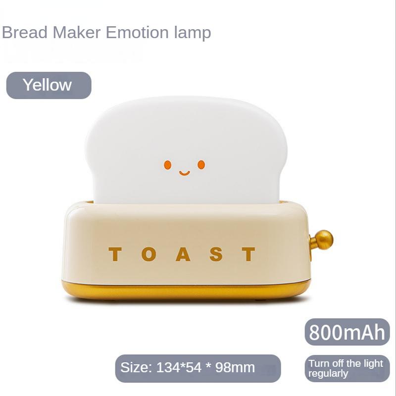 

Светодиодный креативный тостовый хлебопечка, небольшой ночник, подарок для девочек, праздничная атмосфера, светильник для спальни, прикроватная тумбочка для сна Timing and DimmingvDT