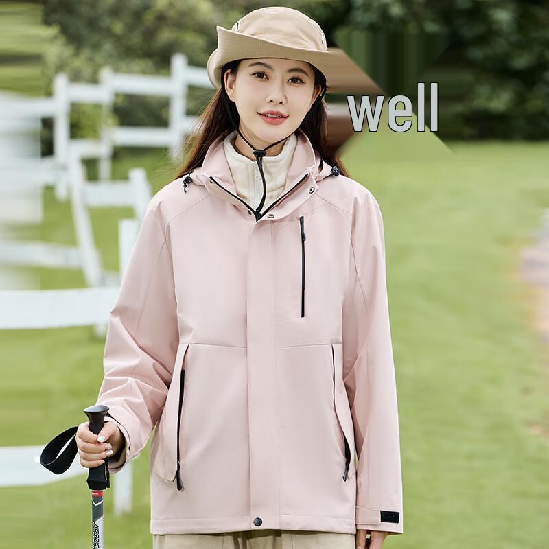 JOHLIN DREAM Couple's 3-in-1 Trekking Jacket