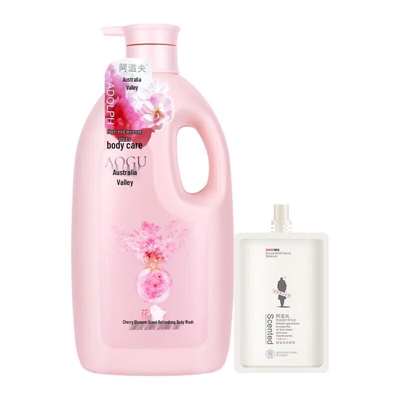 

Adolph AOGU Cherry Blossom Body Wash & Essential Oil Shower Gel Set