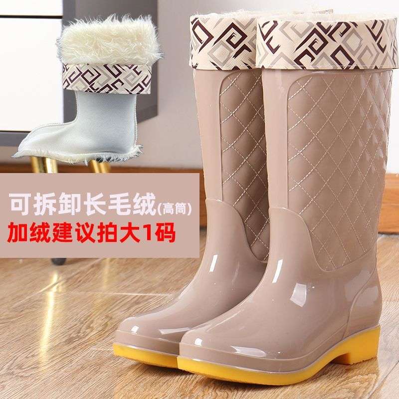 New thickened waterproof shoes household laundry rain boots women's non-slip rain shoes treading overshoes wear-resistant car wash high rubber shoes