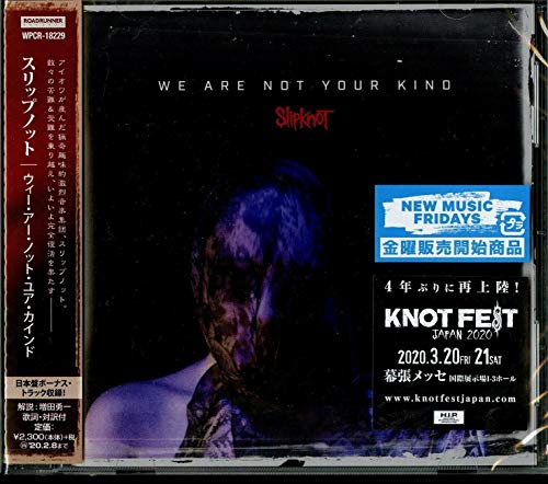 

We Are Not Your Kind (Bonus Track)