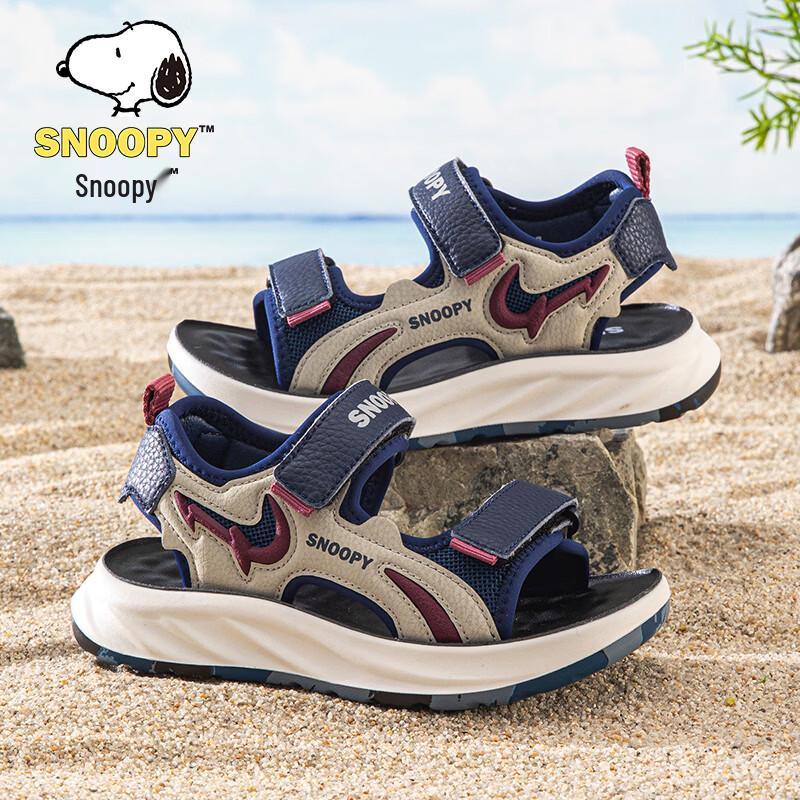 Snoopy Boys Open-Toe Summer Sandals 30
