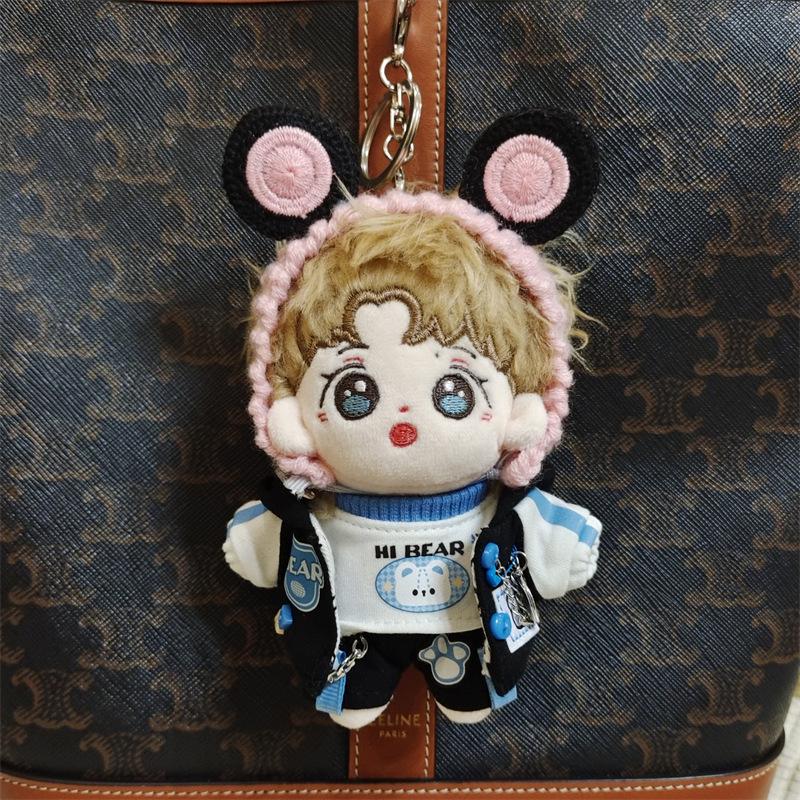 Xiao Zhan & Wang Yibo 10cm Plush Doll Keychain - Holiday Gift