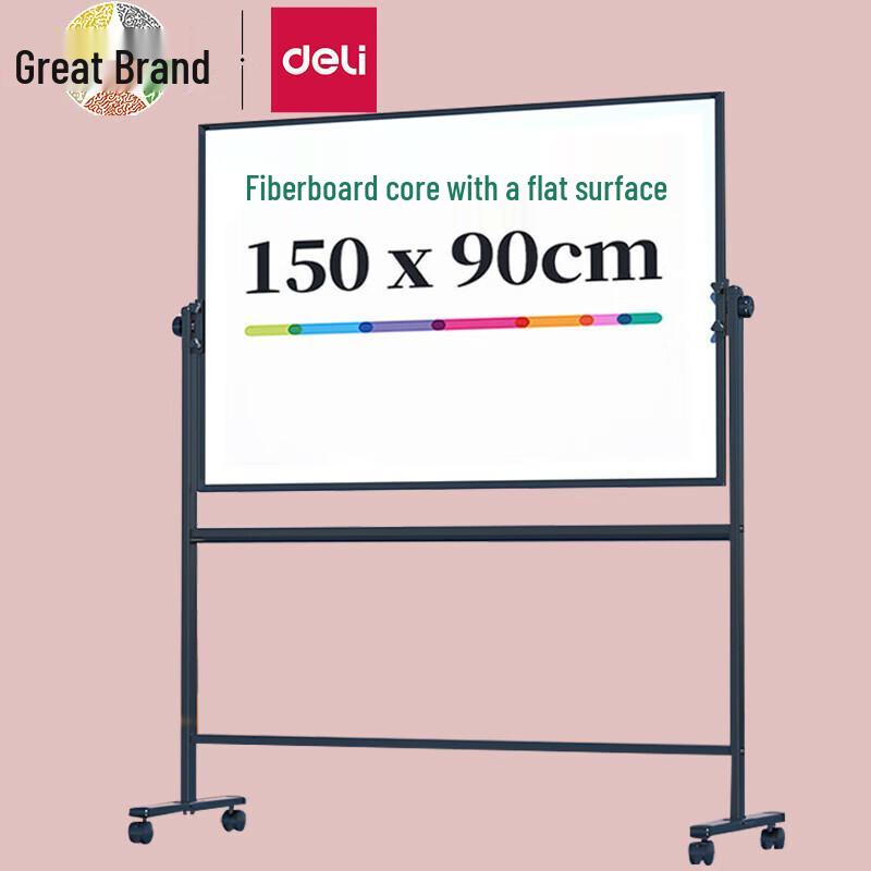Deli Magnetic Reversible Whiteboard with H-Stand, 150x90cm