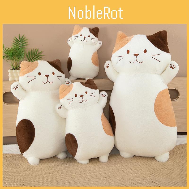Cat Plush Toy Long Pillow Stuffed Animal Doll Cartoon Decoration Kids Gifts
