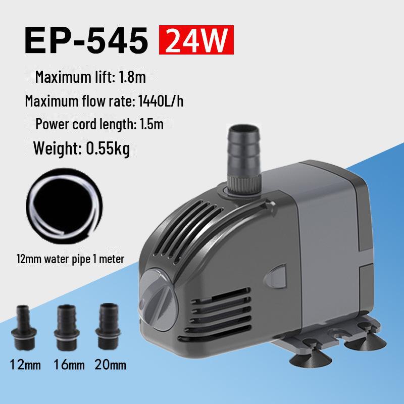 

Регулируемый погружной насос Jialu для аквариумов и небольших водоемов EP-5 series submersible pump