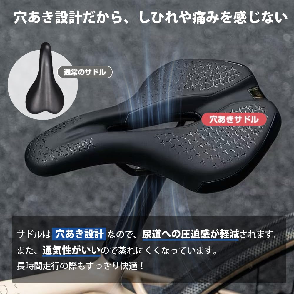 Bicycle Road Bike Saddle Memory Shock Suitable for Hybrid Bikes and Black Saddle, Cushion, Foam, Pain-Free, Absorption, Perforated, MTBs,