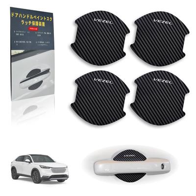 SUVVNE Magnetické chrániče klik dveří pro Toyota Vezel a Snadná TPU Karbonové vlákno Knoflík dveří Klika dveří Ochrana proti poškrábání Auto Japonský návod