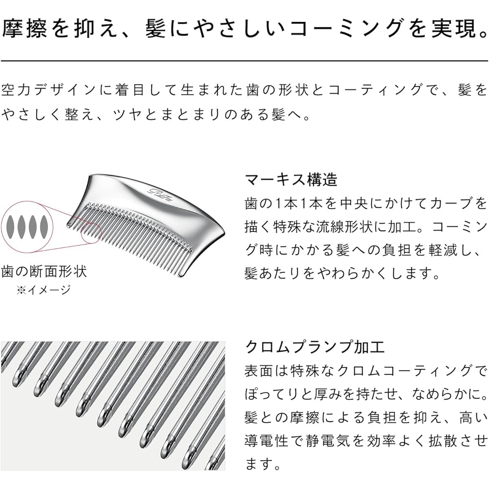 ReFa Marquise Compact Facial Massager Portable Design with Rechargeable Battery and Ergonomic Grip