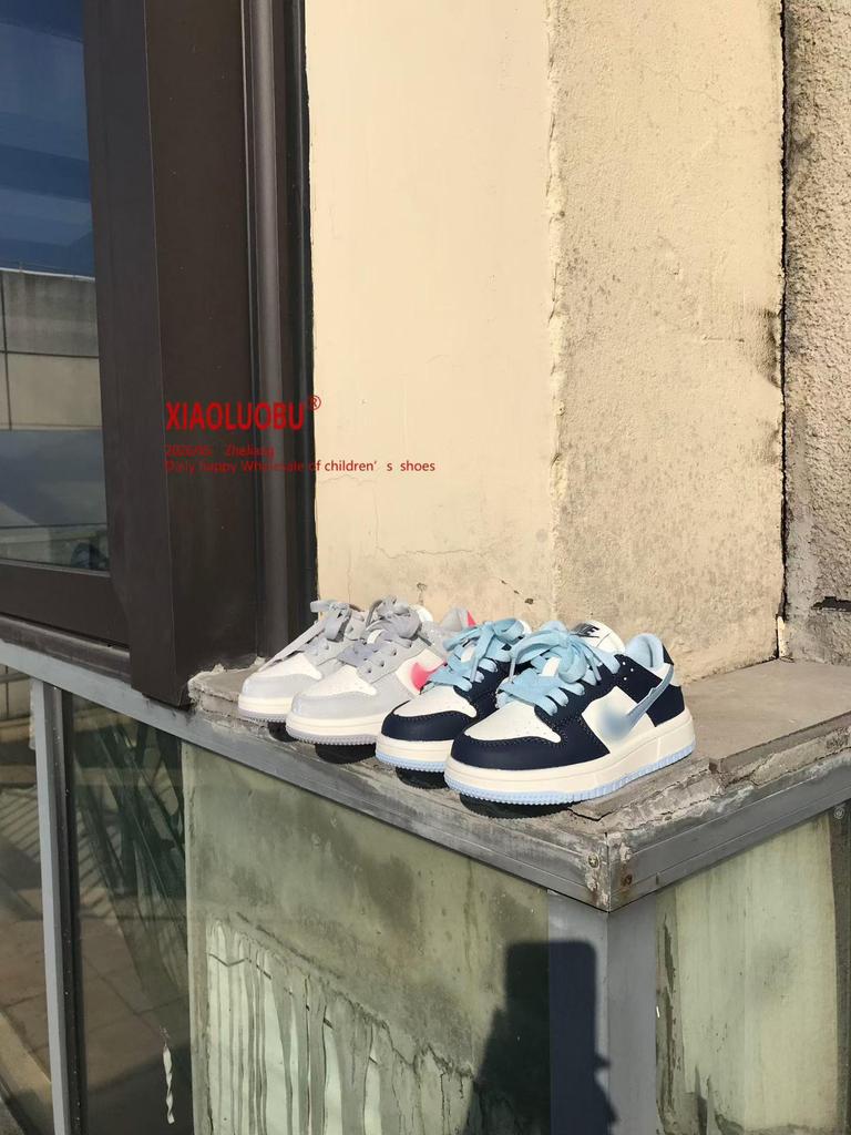 Trendige AJ Board Schuhe für Kinder - Frühjahr/Herbst Kollektion 2026 für Jungen & Mädchen: Bequeme, rutschfeste, lässige Sportschuhe im koreanischen Stil.