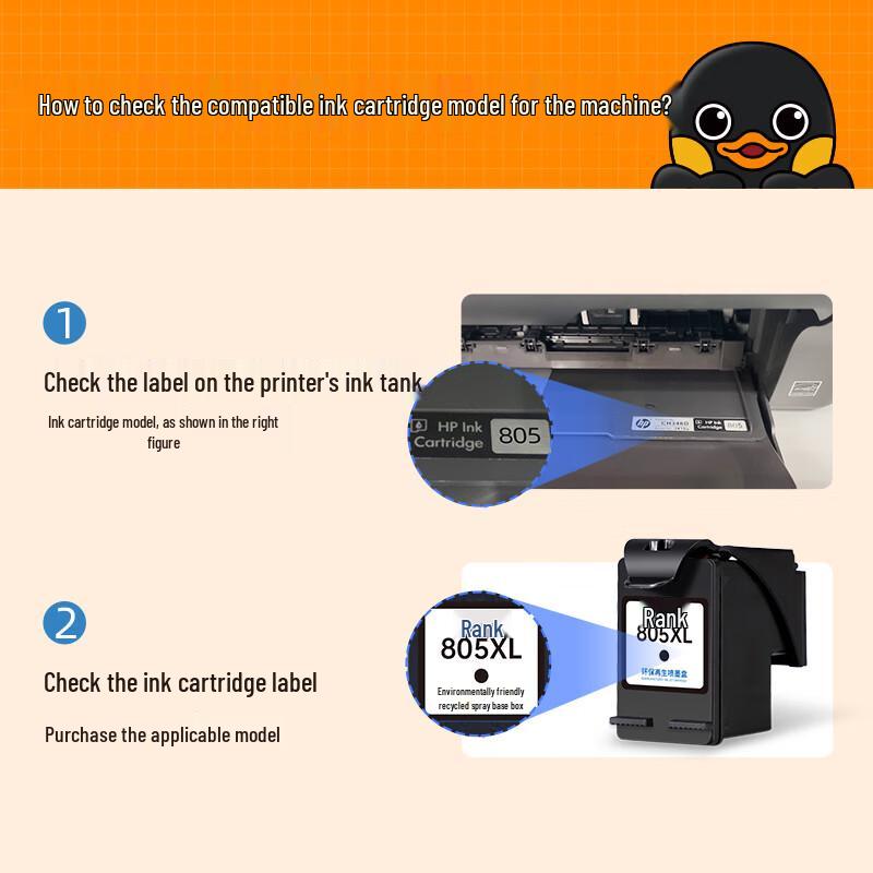 Gezhige Compatible 805 Ink Cartridge Set for HP Printers