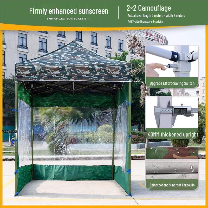 Camouflage Outdoor Retractable Canopy Tent