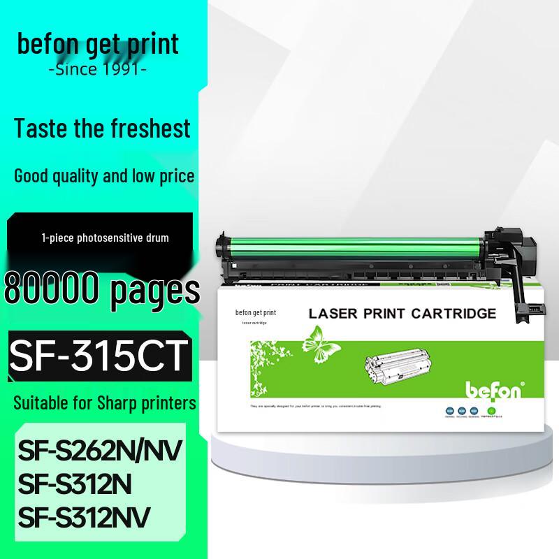 Befon Compatible SF-315CT Imaging Drum