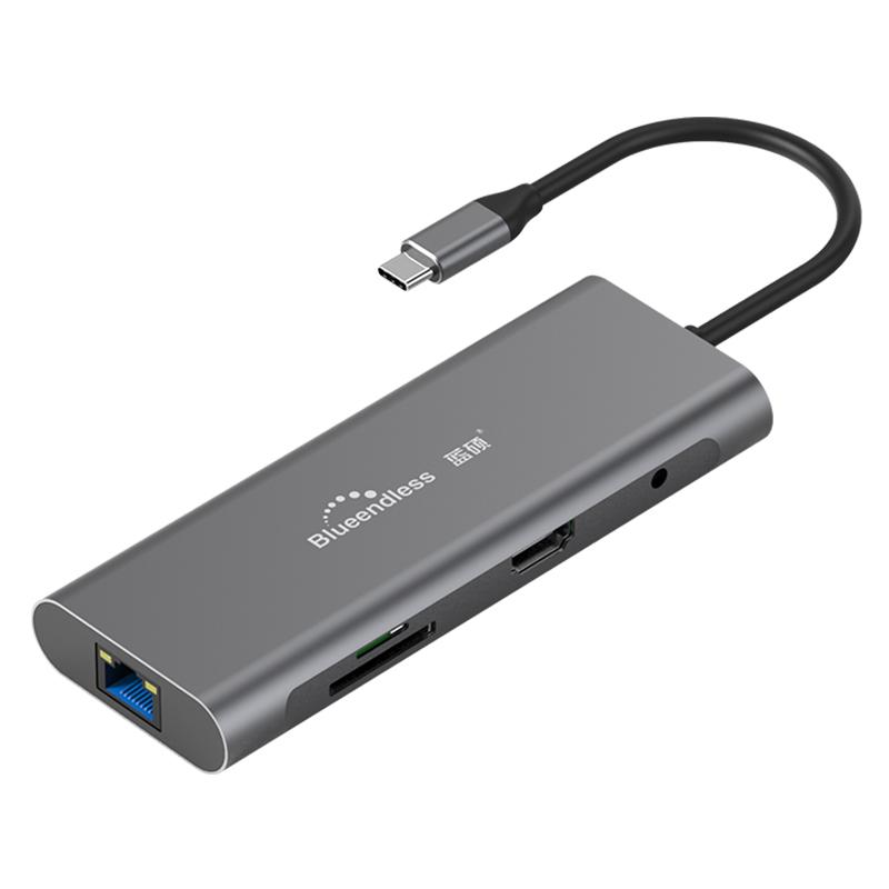 

BLUEENDLESS HC901 Type-C Aluminum Alloy Hub 9-in-1 Docking Station Adapter with 100mm Extended Cable As Shown A