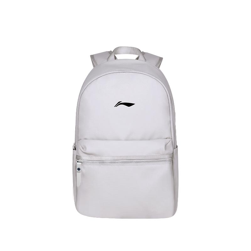 Li Ning Backpacks Oat Gray YBSV041-1