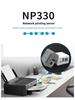 NP330 LAN USB Printer Sharing Device - Automatic Network Print Server for A4 Printers, Supports Multi-User Sharing