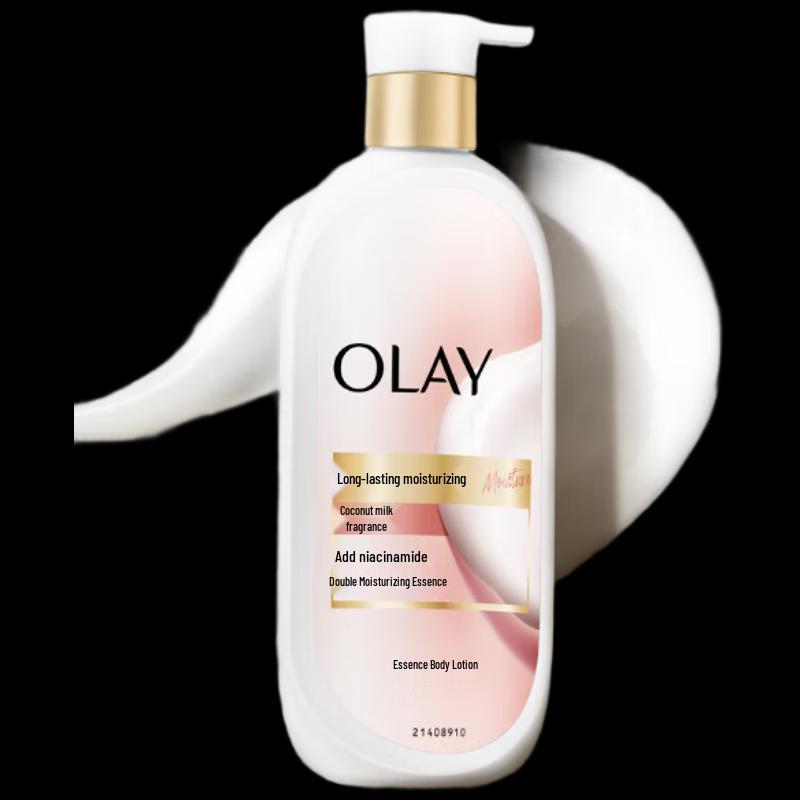 

Fusting Long-lasting Moisturizing Body Lotion