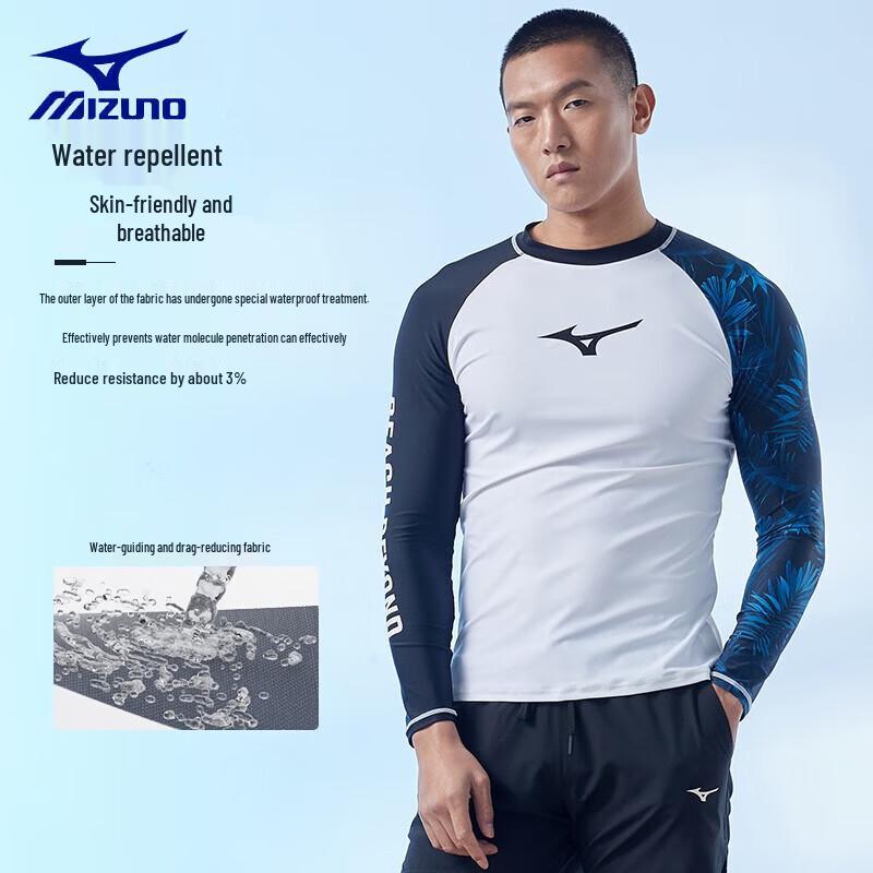 

Mizuno Men s Long-Sleeve Rash Guard Swim Shirt L