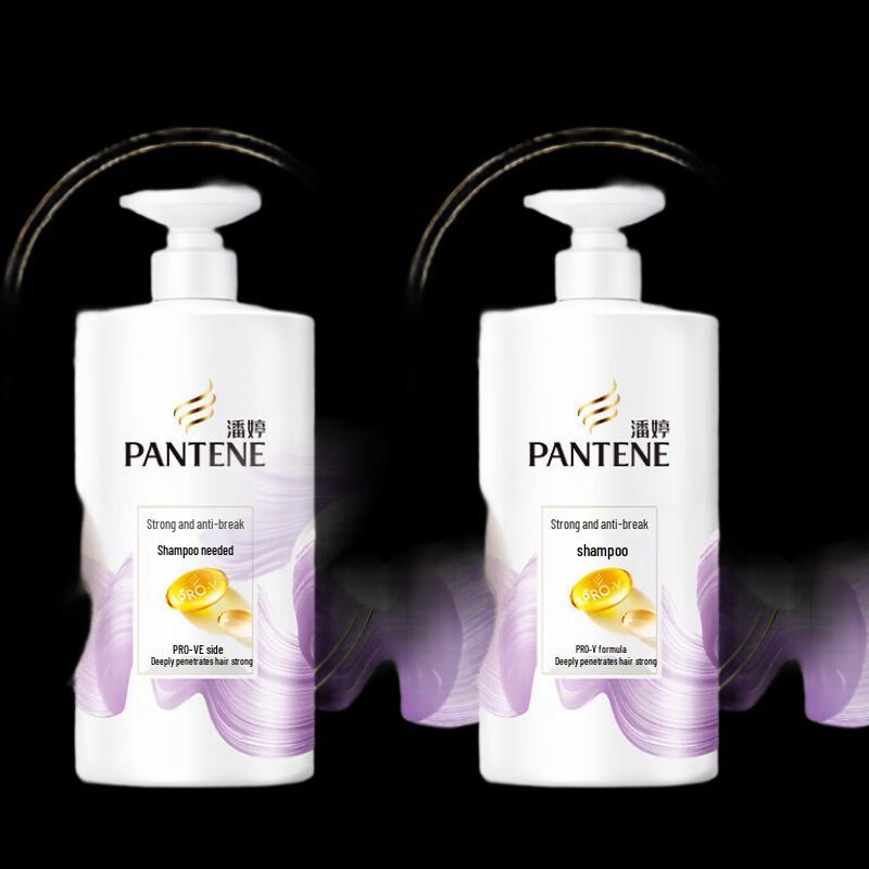 Pantene PRO-V Strong & Anti-Breakage Shampoo