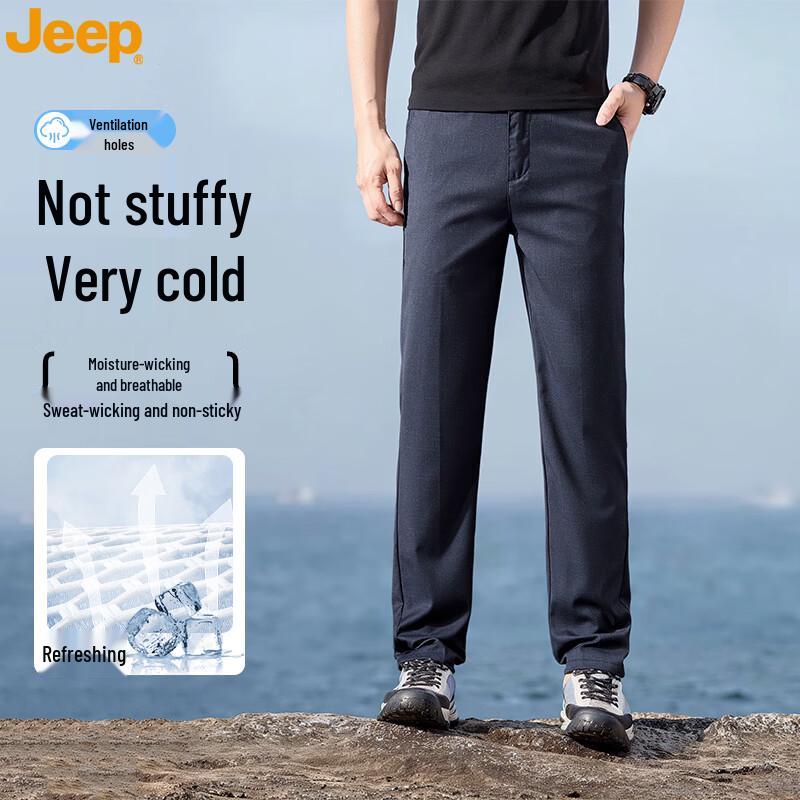 

JEEP Men s Soft & Dry Straight Fit Summer Trousers 34