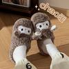 New sheep plush thermal cotton slippers winter indoor non-slip home thick bottom couple slippers new
