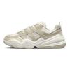 Nike Tech Hera Light Orewood Brown Women Sneakers White Phantom DR9761-002