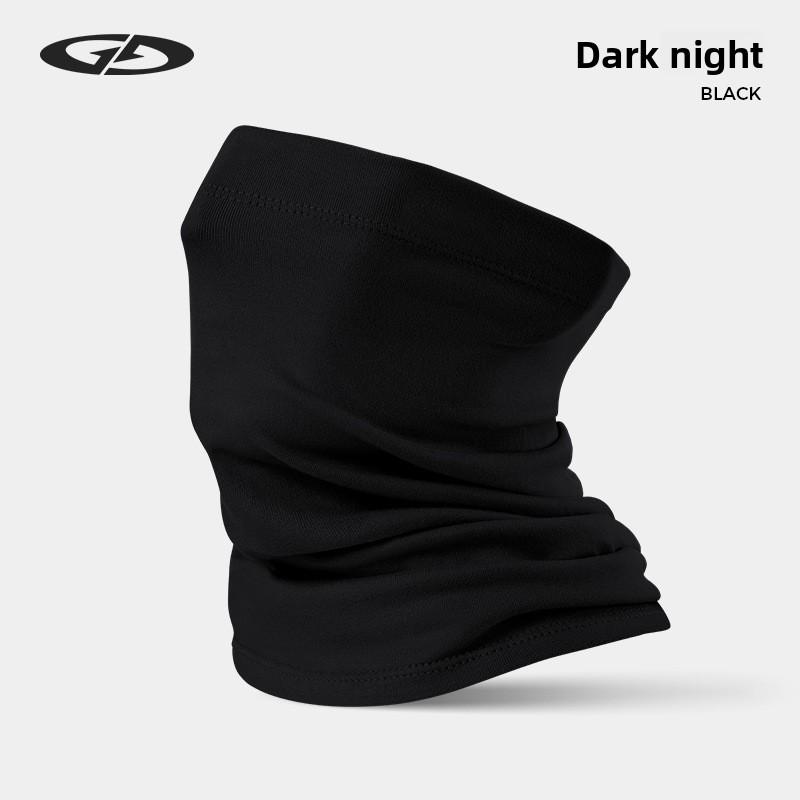 

Winter Ski Face Mask With Warm Neck Gaiter For Men And Women JadeBlack