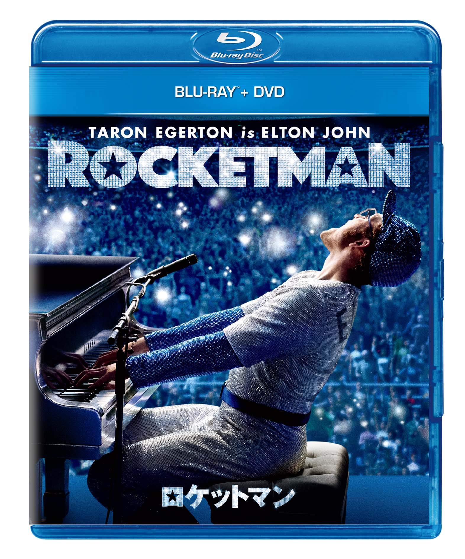 

Rocketman DVD English Lyrics and Blu-ray + with Subtitles [Blu-ray]
