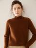 2024 Women's Autumn/Winter High Neck Seven-Needle Ribbed Cashmere Raglan Sweater
