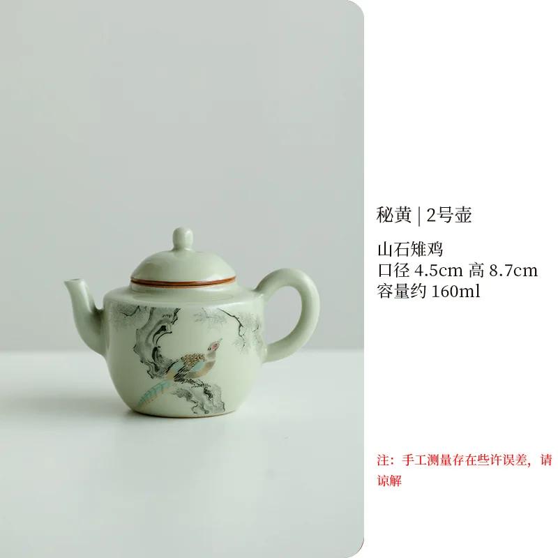 Antique Secret Yellow Ru Kiln Teapot Luxury Flower and Bird Pot Tea Brewing Kettle Cha Kung Fu Teaware Drinkware Supplies Craft
