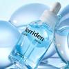 TORRIDEN Dive-In Low Molecular Hyaluronic Acid Serum 50ml