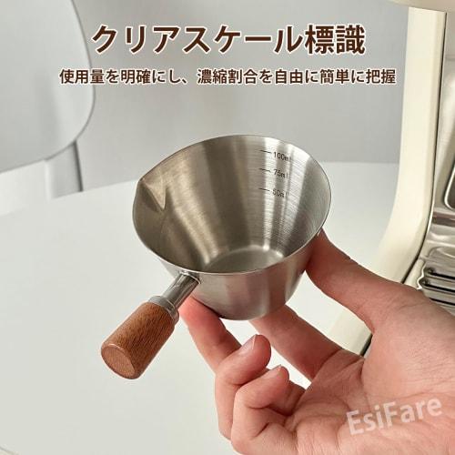 EsiFare Coffee Measure, Stainless Steel with Walnut Wood Handle, Measuring Spoon, Espresso Measuring Cup, 100ml Coffee, Pour Spout, Graduated Measurem