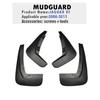 2008-2015 FOR JAGUAR XF X250 2009 2010 2011 2012 Mudguard Fender Mud Flap Guards Splash Mudflaps Car Accessories Front Rear 4pcs