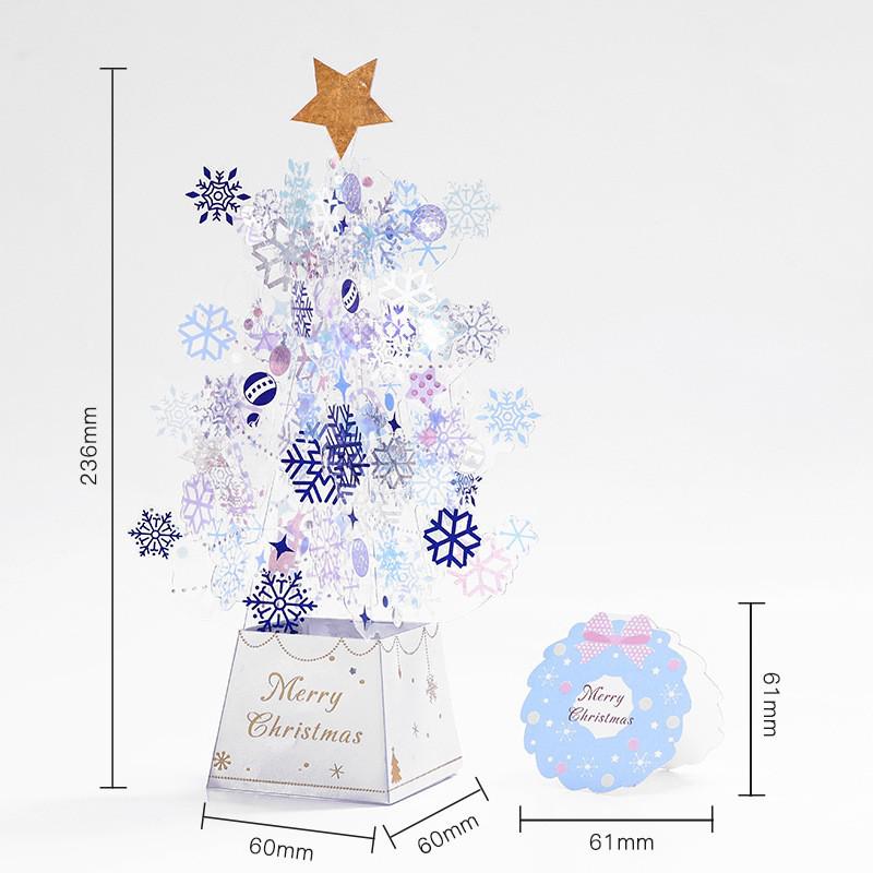 3D Pop-Up Christmas Tree Card - Creative Student Gift for Christmas Activities