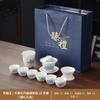 Suet jade peony tea set, living room meeting guest Dehua white porcelain tea high-end home light luxury gift box