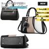 4 Colors [seizar] Women's Handbag, (Black)