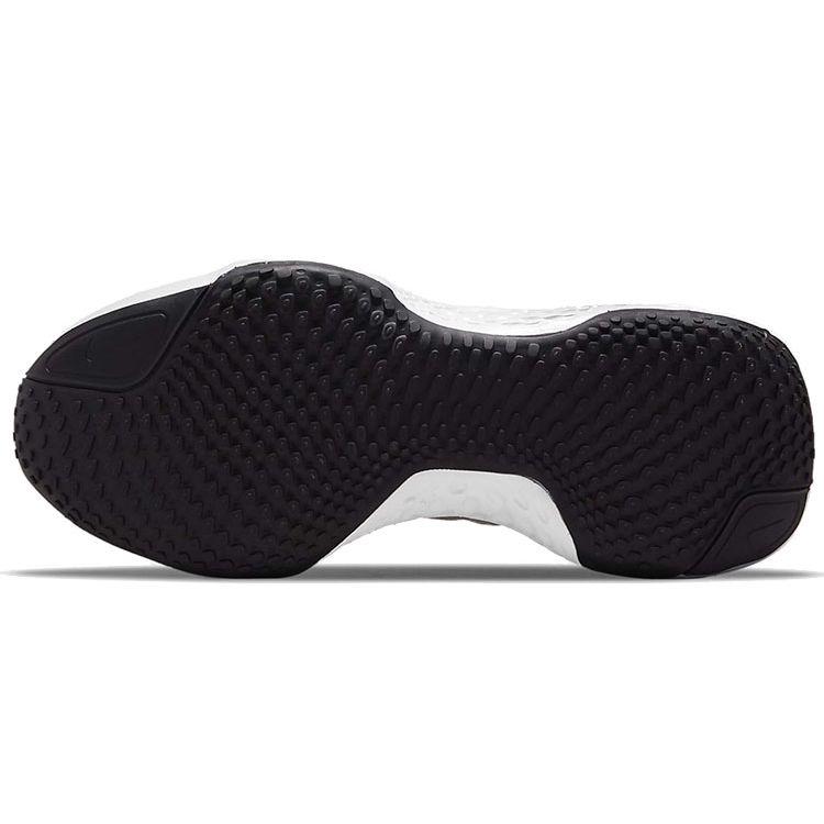 Nike  ZoomX Invincible Run Flyknit Rawdacious Women Sneakers White Phantom Football-Grey DJ5454-001